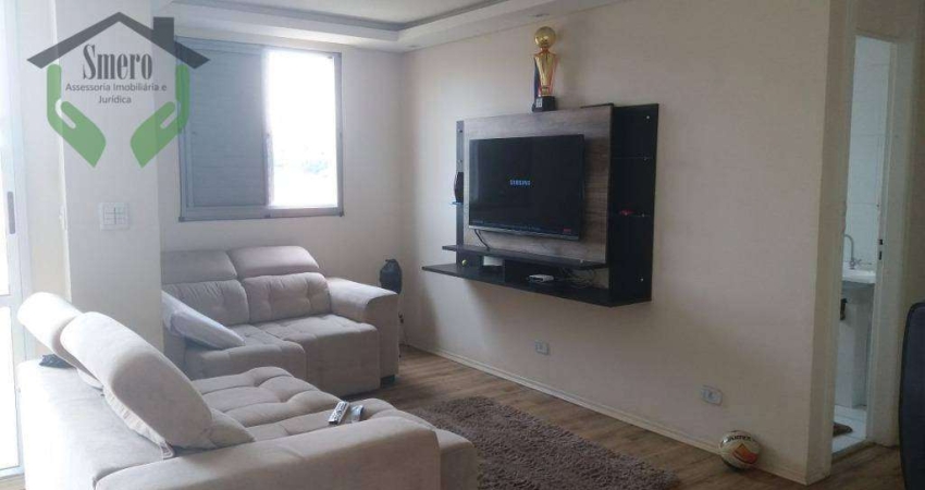 Apartamento à venda, 64 m² por R$ 510.000,00 - Butantã - São Paulo/SP