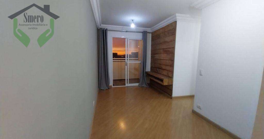 Apartamento com 3 dormitórios à venda, 57 m² por R$ 490.000,00 - Butantã - São Paulo/SP