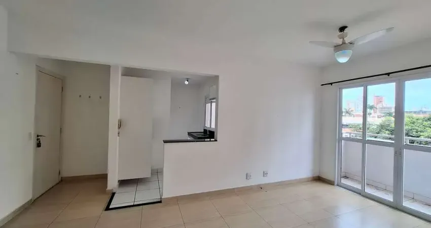 Ercília panorâmico club - apartamento 02 dormitórios sendo 01 suíte para alugar próximo a av. alberto andaló - são josé do rio preto/sp