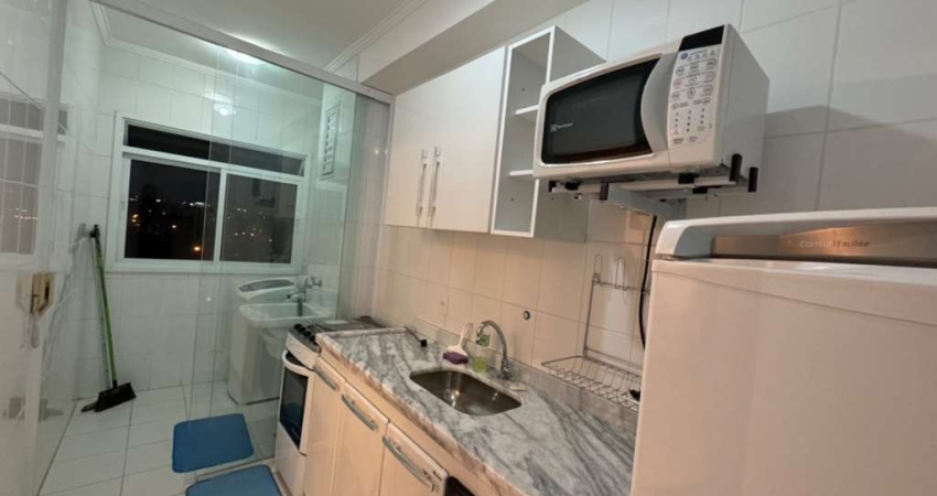 Apartamento com 2 quartos à venda na Luiza Matiello Hanser, 200, Jardim Pagliato, Sorocaba