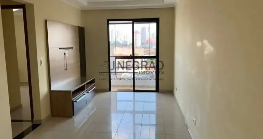 Apartamento com 2 quartos à venda na Vila Moinho Velho, São Paulo 
