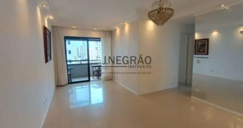 Apartamento à venda em são paulo-sp, na vila moinho velho: 3 quartos, 1 suíte, 1 sala, 2 banheiros, 1 vaga, 72m². venha conferir!