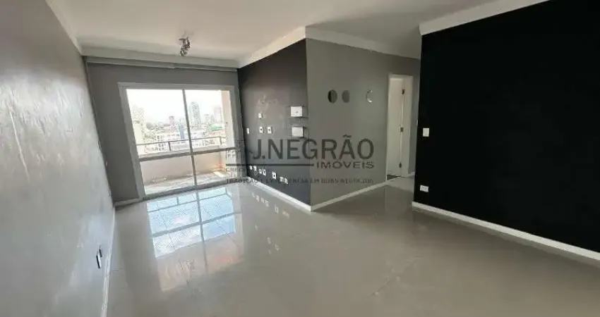 Aluguel de apartamento na vila moinho velho, são paulo-sp: 3 quartos, 1 suíte, 1 sala, 2 banheiros, 1 vaga, 72m². confira!