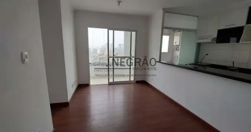Apartamento para locação na vila moinho velho, são paulo-sp: 2 quartos, 1 suíte, 2 salas, 2 banheiros, 1 vaga e 50m²!