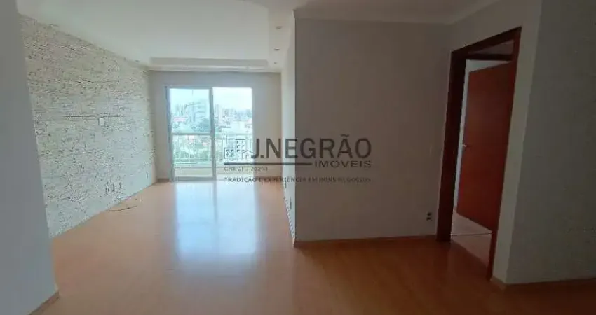 Apartamento de 3 quartos com suíte e 2 vagas no alto do ipiranga, são paulo-sp: ótima oportunidade!