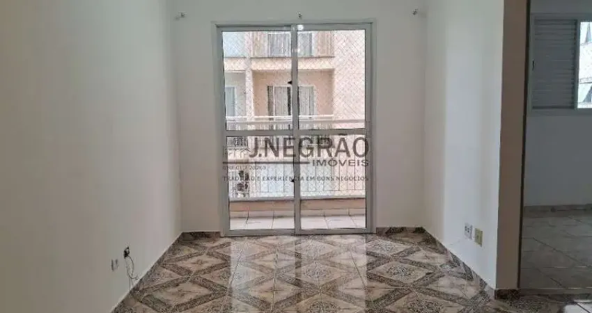 Apartamento de 2 quartos com vaga de garagem no Sacomã, São Paulo-SP: Conheça esta ótima opção de locação!