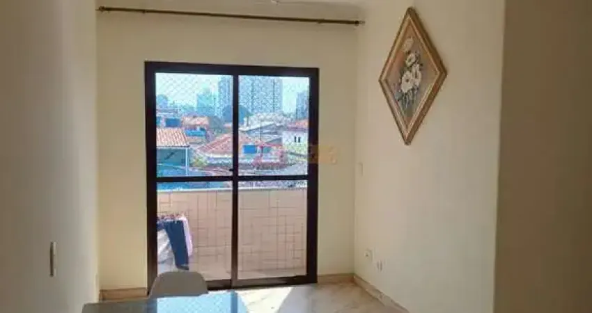 Apartamento com 2 quartos à venda na Rua Padre Saboya de Medeiros, 253, Planalto, São Bernardo do Campo