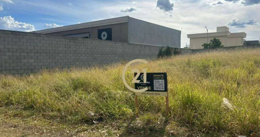 Terreno comercial à venda no jardim park meraki em indaiatuba/sp - te0873