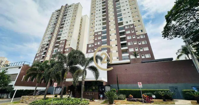 Apartamento à venda no edifício soho - jardim pompéia em indaiatuba/sp - ap1317