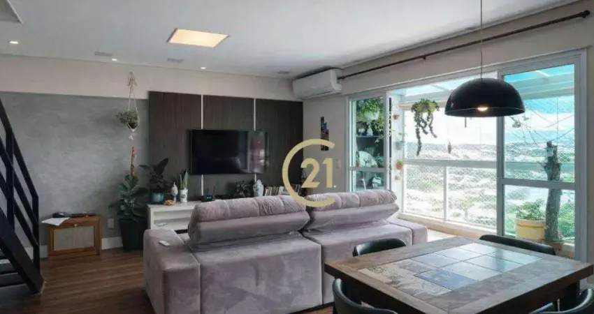 Apartamento Duplex à venda - Vila Lopes - Indaiatuba/SP - AD0014