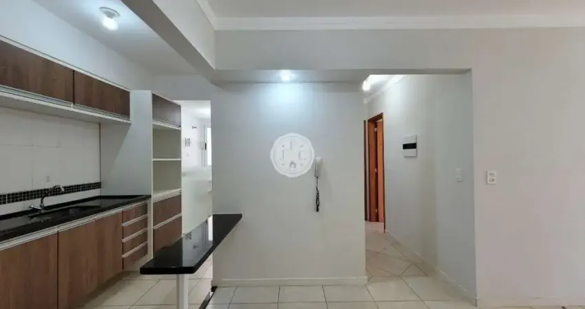 Apartamento com 2 quartos para alugar na Rua Romeu Engracia de Faria, 325, Nova Aliança, Ribeirão Preto