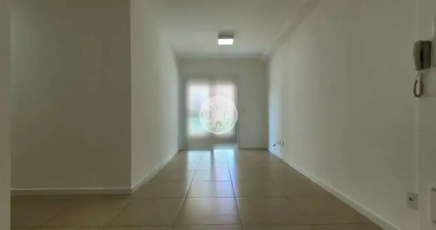 Apartamento com 2 quartos para alugar no Jardim Botânico, Ribeirão Preto 