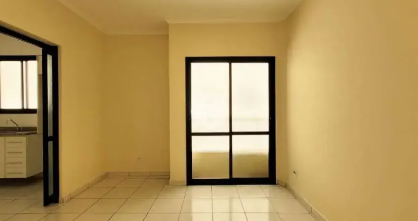 Apartamento com 1 quarto para alugar na Rua Atibaia, 65, Jardim Paulista, Ribeirão Preto