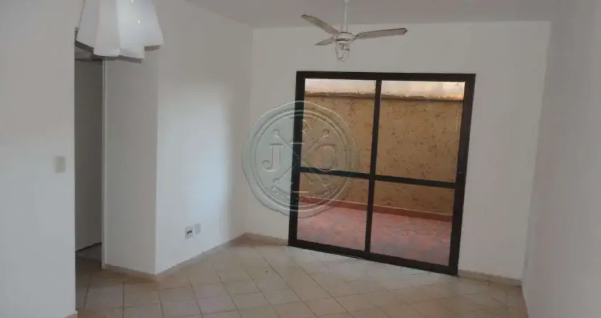 Apartamento com 2 quartos à venda na Vila Ana Maria, Ribeirão Preto 