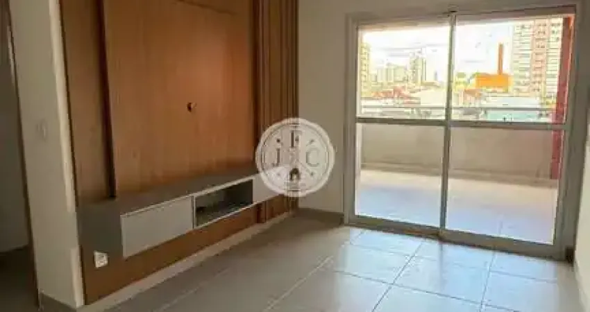 Apartamento com 2 quartos para alugar na Rua Itapura, 222, Jardim Paulista, Ribeirão Preto