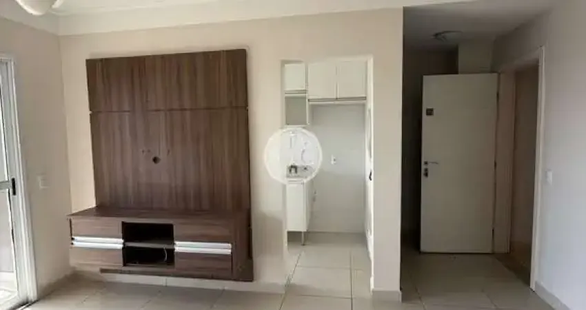 Apartamento com 2 quartos para venda - jardim palma travassos - edifício only residence - unaerp