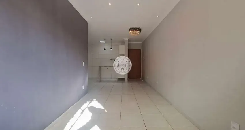 Apartamento com 2 quartos para alugar na Rua Magid Antônio Calil, 106, Jardim Botânico, Ribeirão Preto