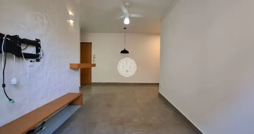 Apartamento com 1 quarto para alugar no Nova Aliança, Ribeirão Preto 