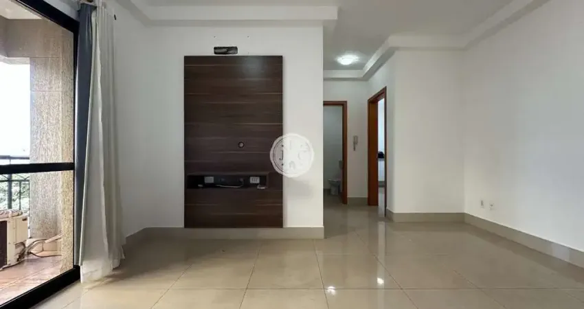 Apartamento com 1 quarto para alugar na Avenida Leão XIII, 1700, Ribeirânia, Ribeirão Preto
