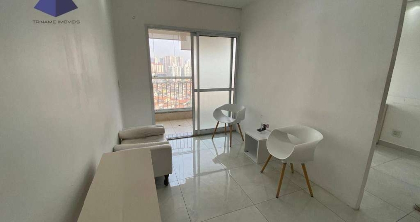 Sala à venda, 31 m² Condomínio comercial Via alameda