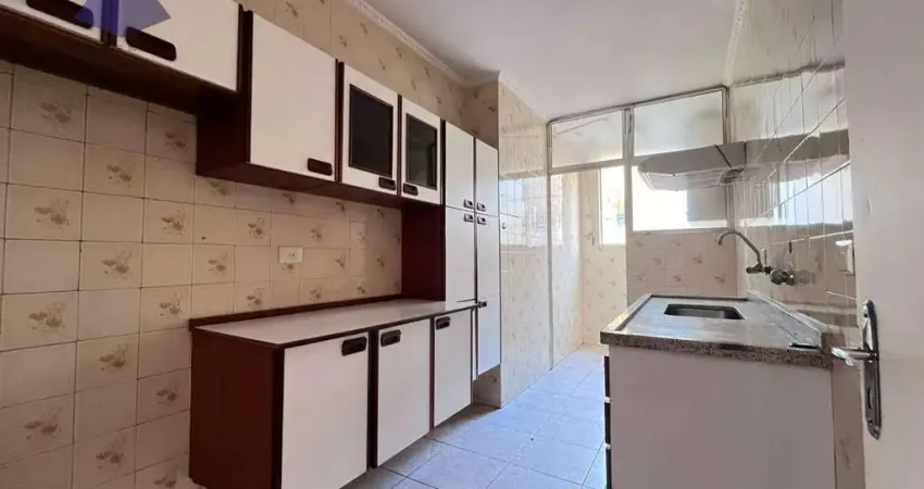 Apartamento com 2 dormitórios, 70 m² - venda por r$ 249.900,00 ou aluguel por r$ 1.800,00/mês - vila  rosália  - guarulhos/sp