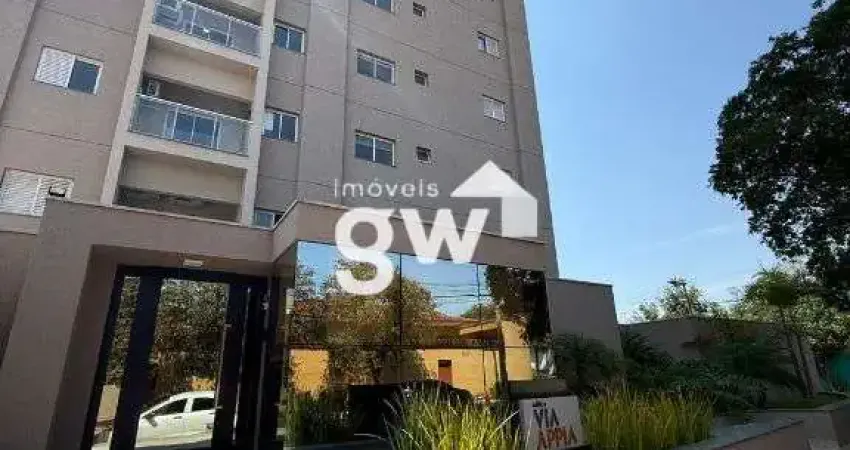 Apartamento com 1 quarto para alugar no Ribeirânia, Ribeirão Preto