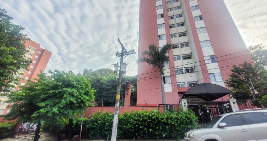 Apartamento com 2 quartos à venda na Rua Desembargador Manoel Carlos da Costa Leite, 42, Conjunto Residencial Vista Verde, São Paulo