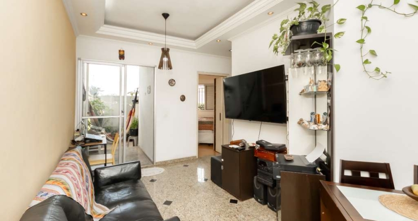 Apartamento com 2 quartos à venda na Rua das Lobélias, 380, Vila Bela, São Paulo