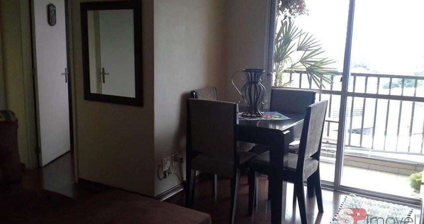 Apartamento à venda, 2 quartos, 1 vaga, Mooca - São Paulo/SP