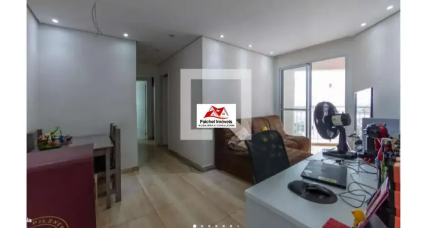 Apartamento com 2 quartos à venda na Rua Ibitirama, Vila Prudente, São Paulo