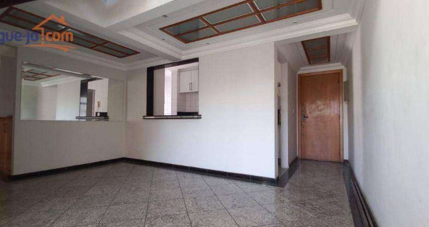 Cobertura disponível para venda ou aluguel no Jardim Aquarius - São José dos Campos/SP