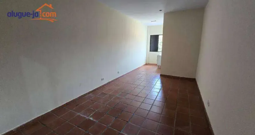 Sala comercial com 1 sala para alugar na Alameda Lucas Nogueira Garcez, Vila Thais, Atibaia