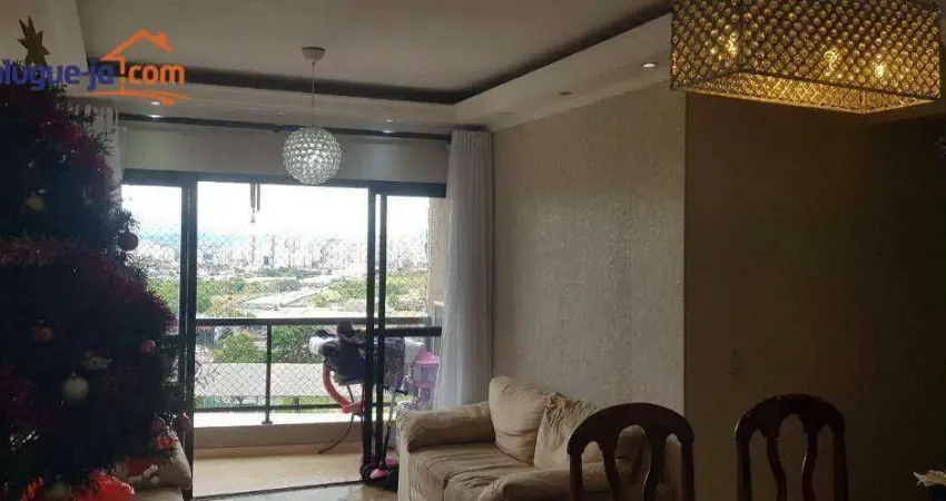 Apartamento com 3 quartos à venda na Rua Koichi Matsumura, Jardim América, São José dos Campos