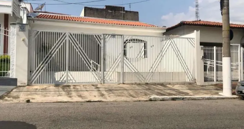 Casa comercial com 1 sala para alugar no Brasil, Itu 