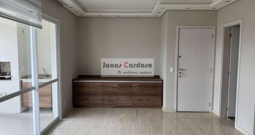 Locação de Alto Padrão no Helbor Varandas - 2 quartos, 2 suítes, 2 salas  ,2 vagas, 114m² - Vista Privilegiada e Lazer Completo! R$: 4.500,00 mensais.