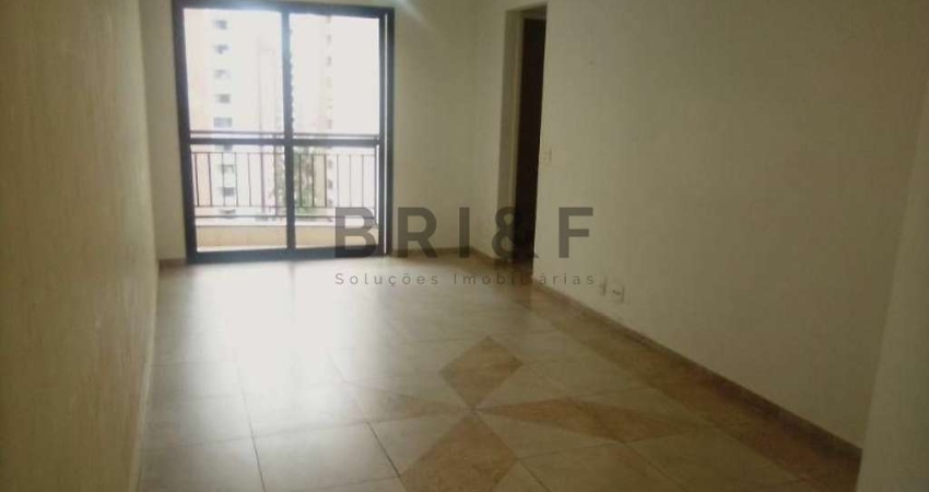 Apartamento para venda e locação - 58m² - 2 dorm (1 suíte), 1 vaga - Brooklin - São Paulo/SP