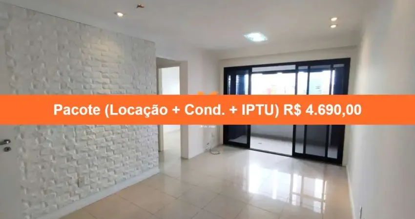 Apartamento para locação no candeal, salvador-ba: 3 quartos, 1 suíte, 2 salas, 3 banheiros, 2 vagas de garagem, 90m² de área