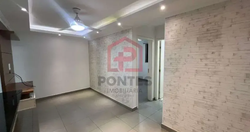 Apartamento com 2 quartos à venda na Vila Cidade Jardim, Botucatu