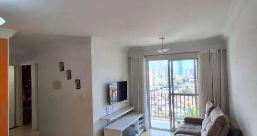 Apartamento com 2 dormitórios à venda, 60 m² por R$ 536.000 - Jardim Textil - São Paulo/SP