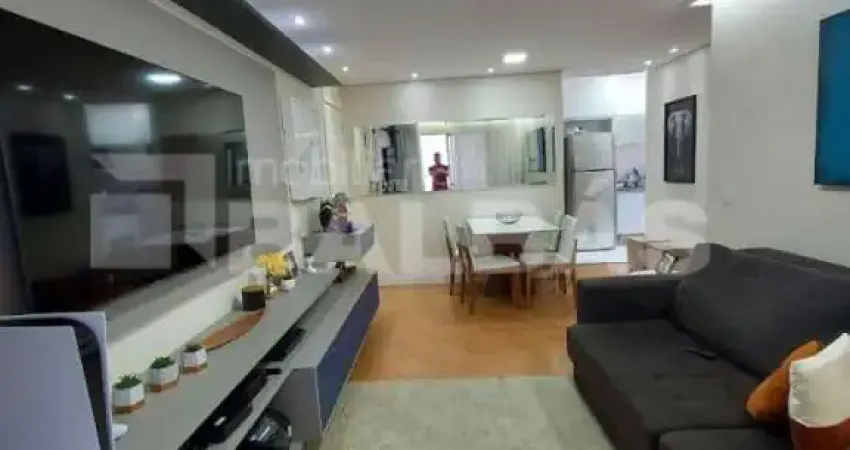 Apartamento com 2 quartos à venda na Rua Adelino de Almeida Castilho, 151, Tatuapé, São Paulo
