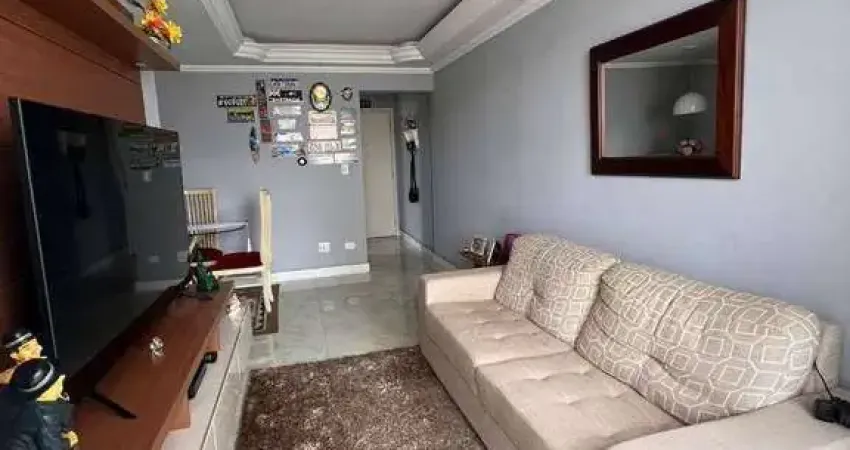 Apartamento à venda, 74 m² por R$ 579.000,00 - Tatuapé - São Paulo/SP