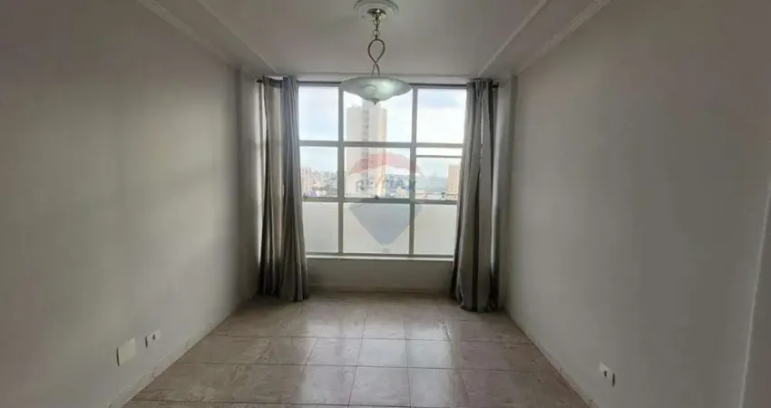 Apartamento à Venda R$400.000 no Edifício XV de Novembro – Centro de Sorocaba