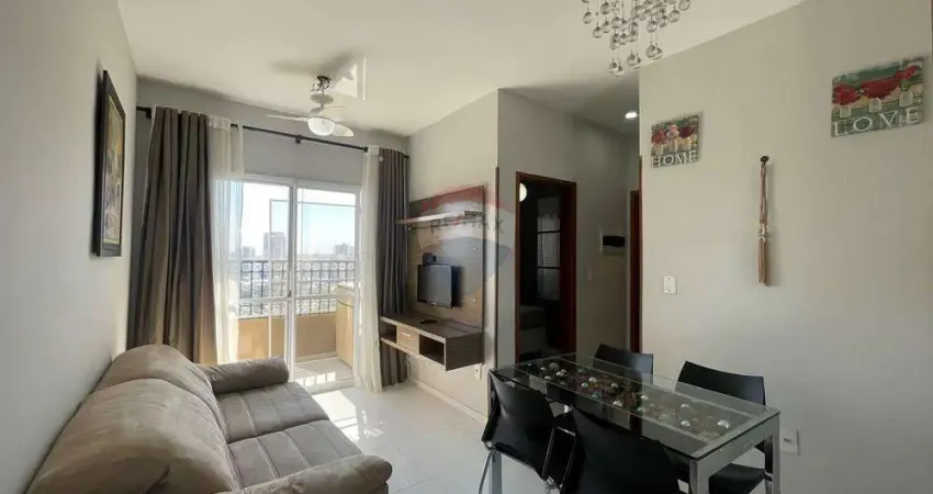 Apartamento com 2 quartos mobiliado e vaga coberta para locação no Parque Campolim