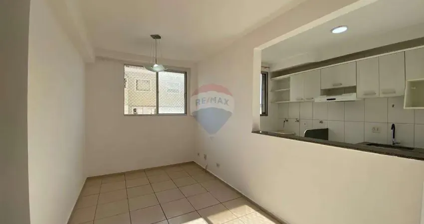Apartamento à venda com 2 quartos sendo 1 suíte, 1 vaga - vila gabriel - sorocaba/sp - valor: r$ 225.000,00