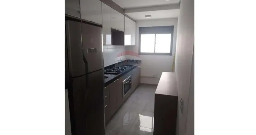 Apartamento com 2 quartos para alugar no Jardim Gutierres, Sorocaba