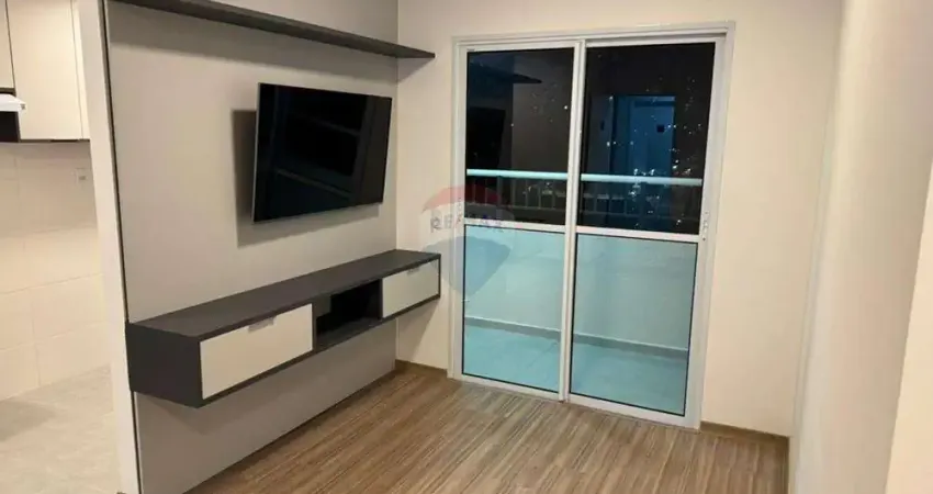 Apartamento com 2 quartos para alugar no Jardim São Carlos, Sorocaba