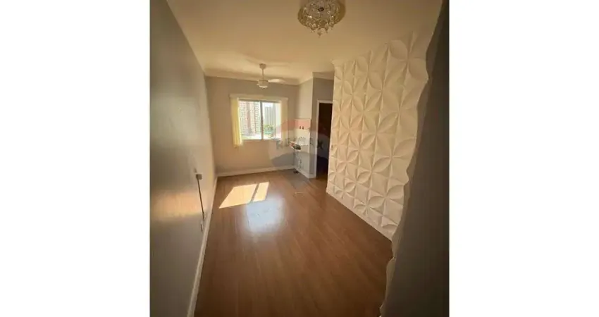 Apartamento com 2 quartos para alugar no Parque Campolim, Sorocaba