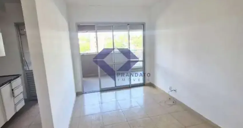 Apartamento com 2 quartos à venda na Rua Pascal, Campo Belo, São Paulo