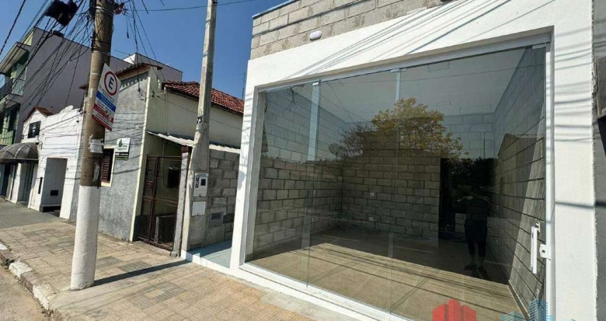 Terreno à venda na Rua Jundiaí, 77, Centro, Vinhedo