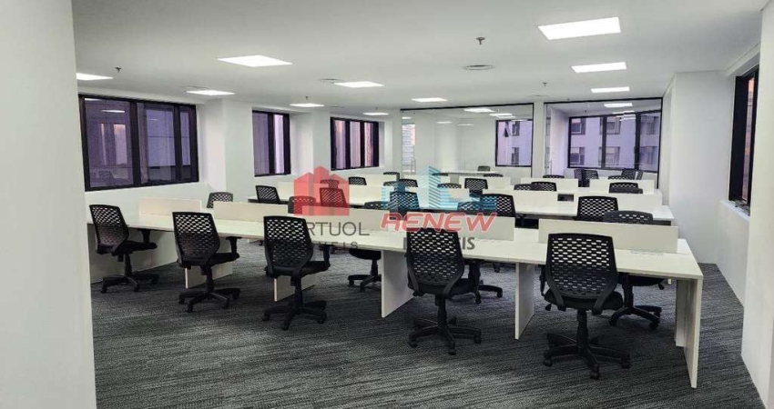 Sala comercial para alugar na Rua Luigi Galvani, 200, Campo Belo, São Paulo